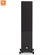 Loa JBL Stage A180